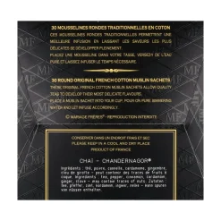 Clearance Chai Chandernagor Tea Bags, 75g Ingredients Brands|Drinks