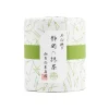 Discount Matcha Kotobuki, 30g Ingredients Brands|Drinks
