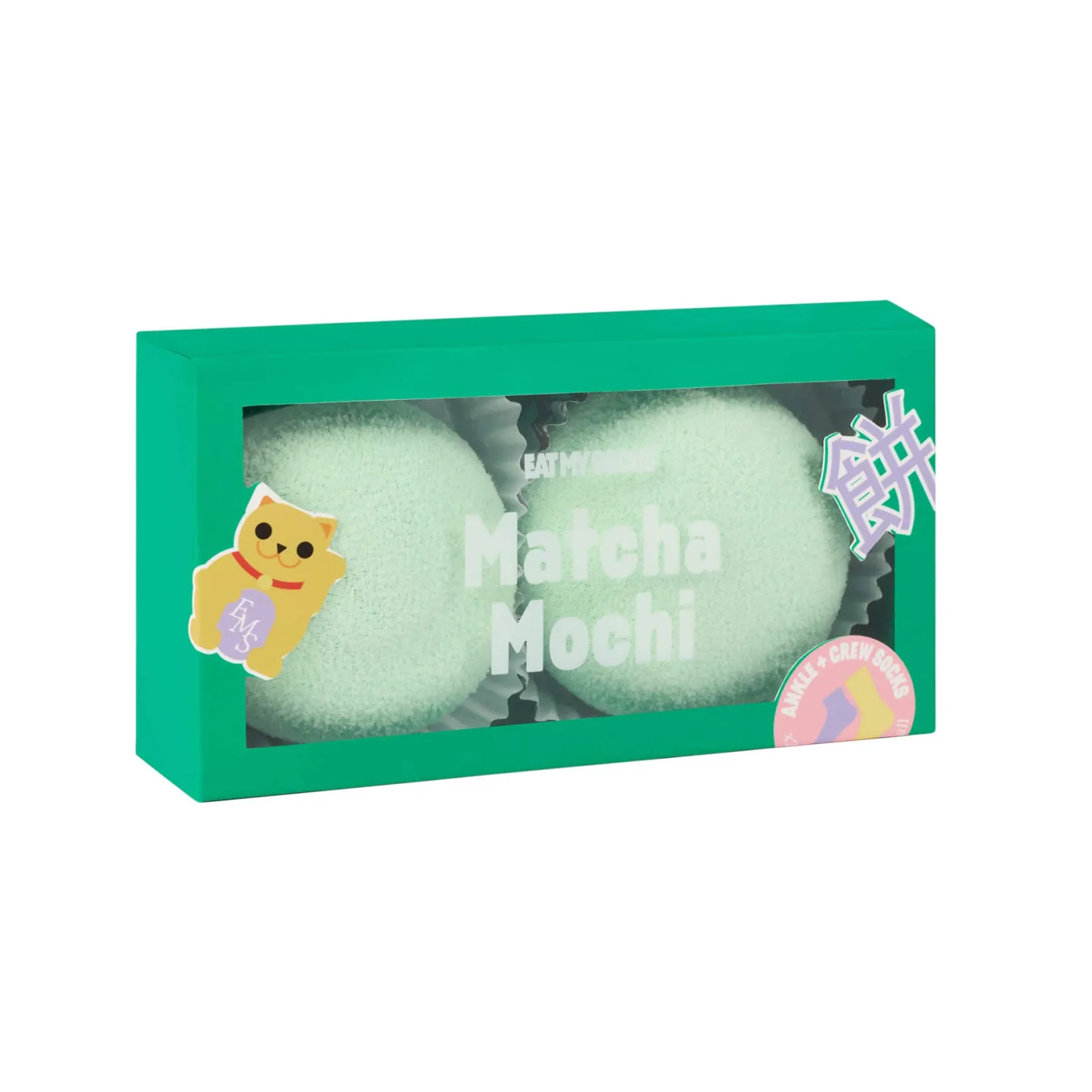 Hot Matcha Mochi Socks, 2 Pairs Tableware Brands