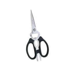 Outlet Take-Apart Kitchen Scissors, 20cm Kitchen Tools & Utensils|Kitchen Knives