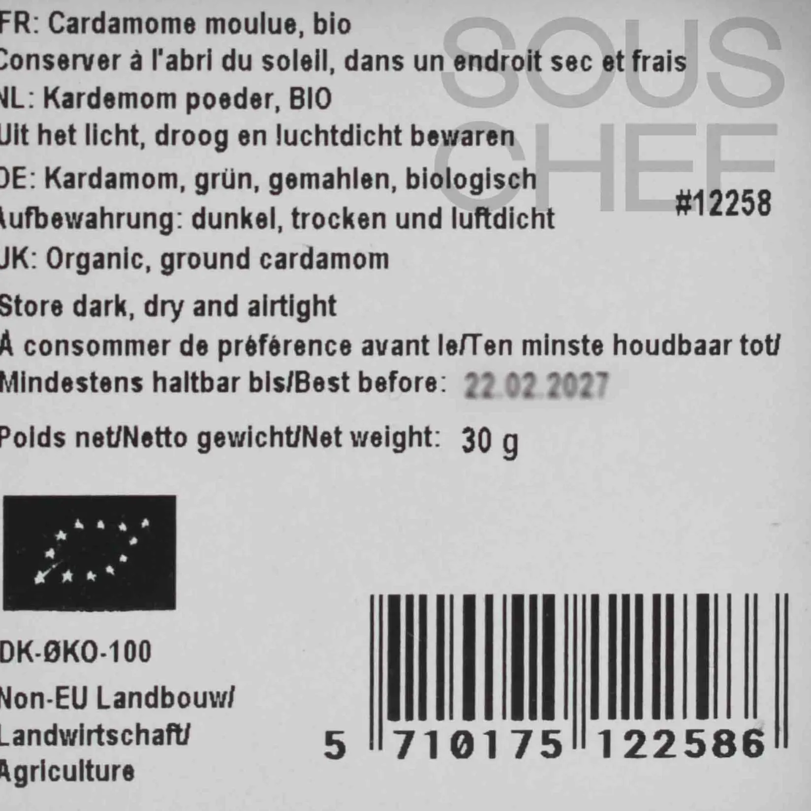 Outlet Organic Ground Green Cardamom, 30g Indian Ingredients|Herbs & Spices