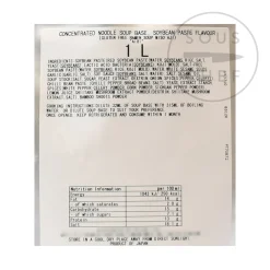 Miso Ramen Soup Base, 1 litre Ingredients Brands|Japanese Ingredients