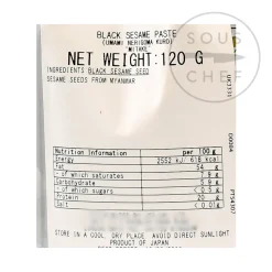 Outlet Umami Nerigoma Kuro - Black Sesame Paste, 120g Ingredients Brands|Japanese Ingredients