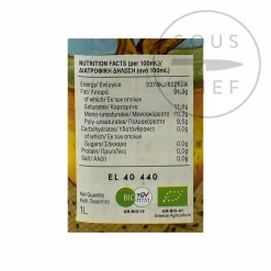 Outlet Lesvos Organic Extra Virgin Olive Oil Tin Greek Ingredients|Oil, Vinegar & Dressings