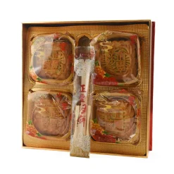 Outlet Mooncake Assorted Flavours, 600g Ingredients Brands|Chinese Ingredients