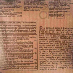 Hot Penne Pasta with Wheat Germ, 500g Ingredients Brands|Italian Ingredients