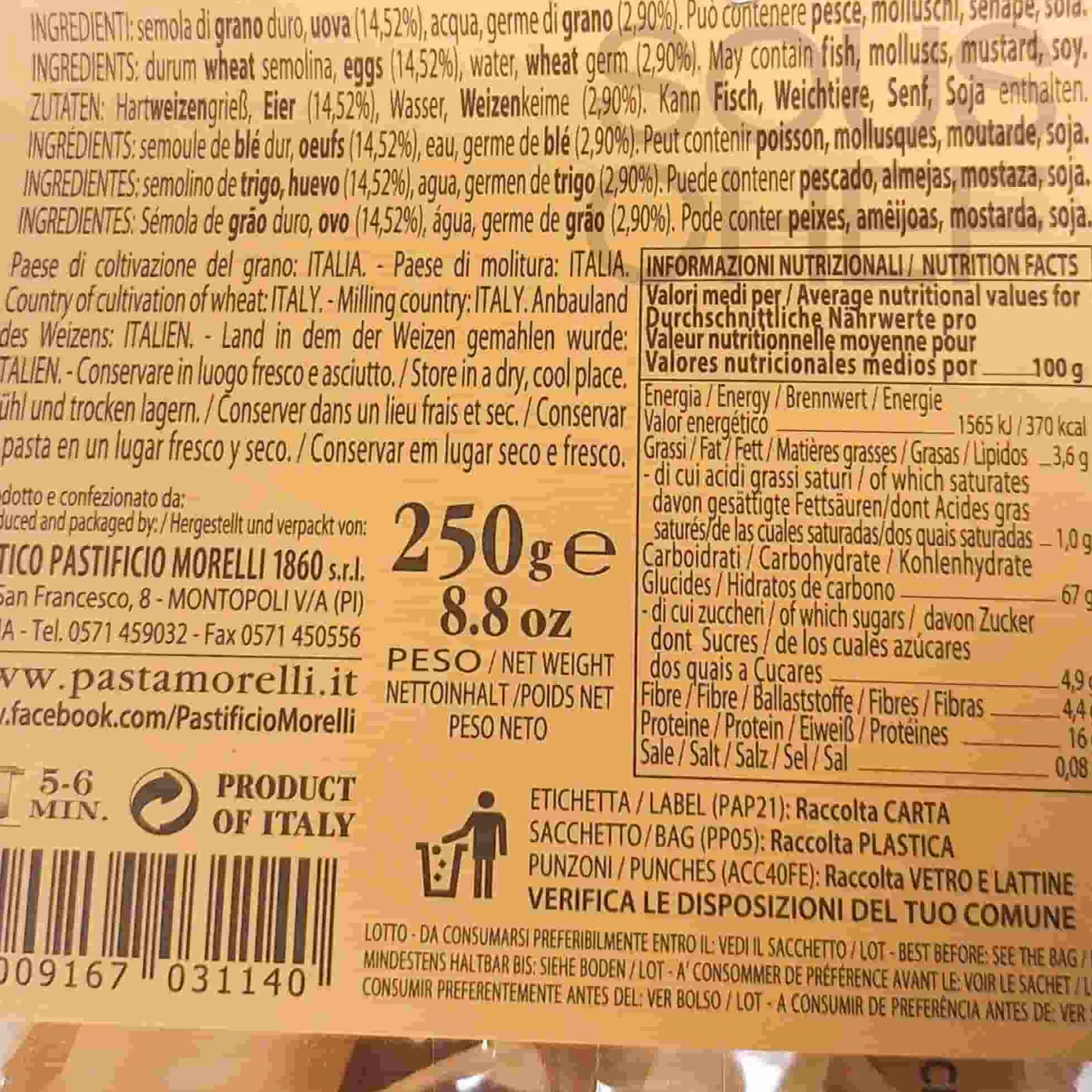 Clearance Straccetti Eggs Pasta, 250g Italian Ingredients|Pasta, Rice & Beans