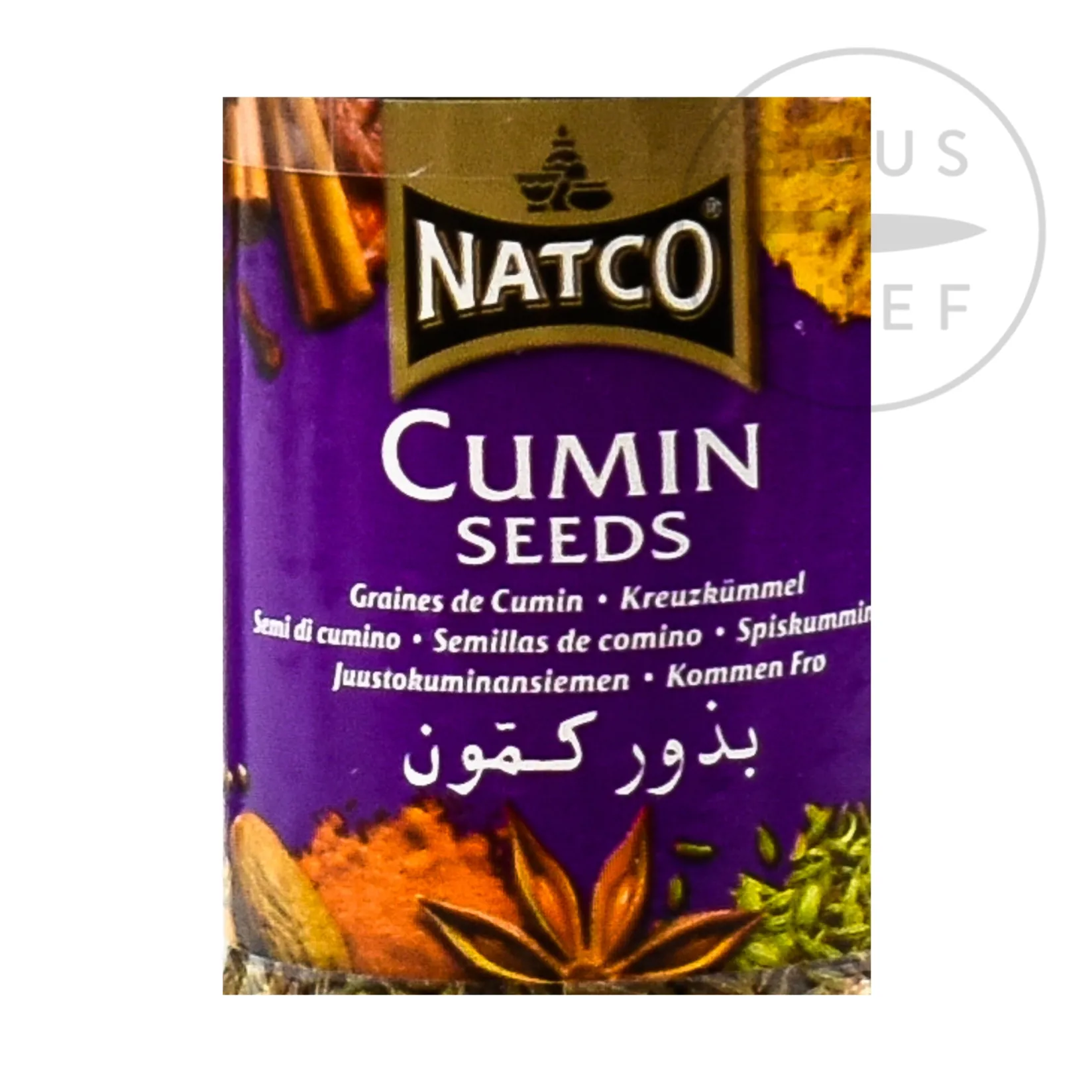 Clearance Cumin Seeds, 100g Ingredients Brands|Indian Ingredients