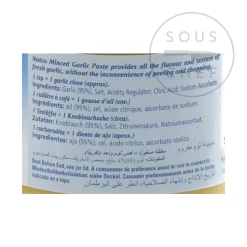 Garlic Paste, 190g Indian Ingredients|Sauces & Condiments