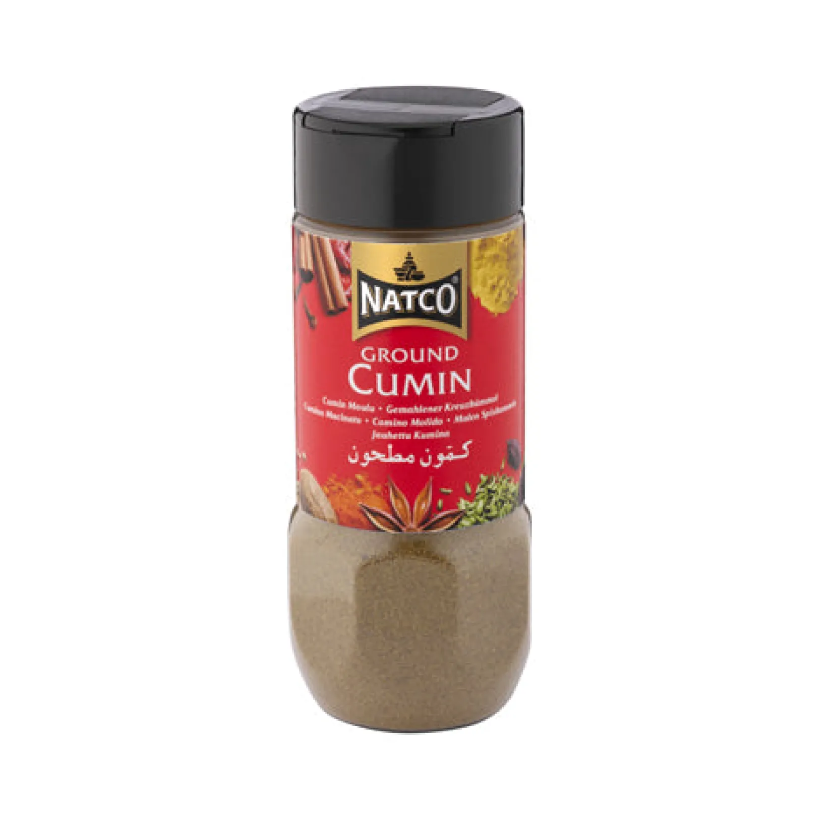 Best Ground Cumin, 70g Ingredients Brands|Indian Ingredients