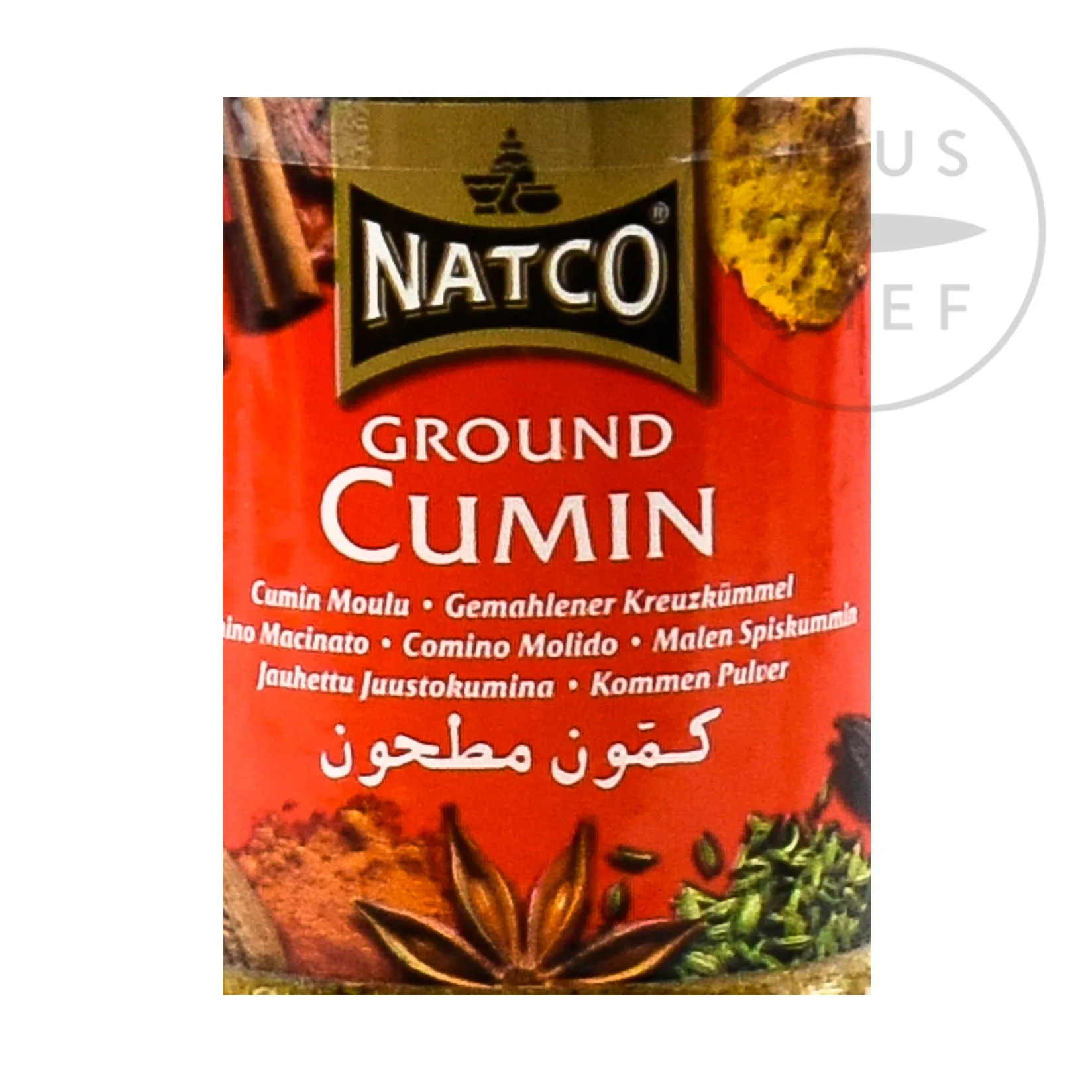 Best Ground Cumin, 70g Ingredients Brands|Indian Ingredients