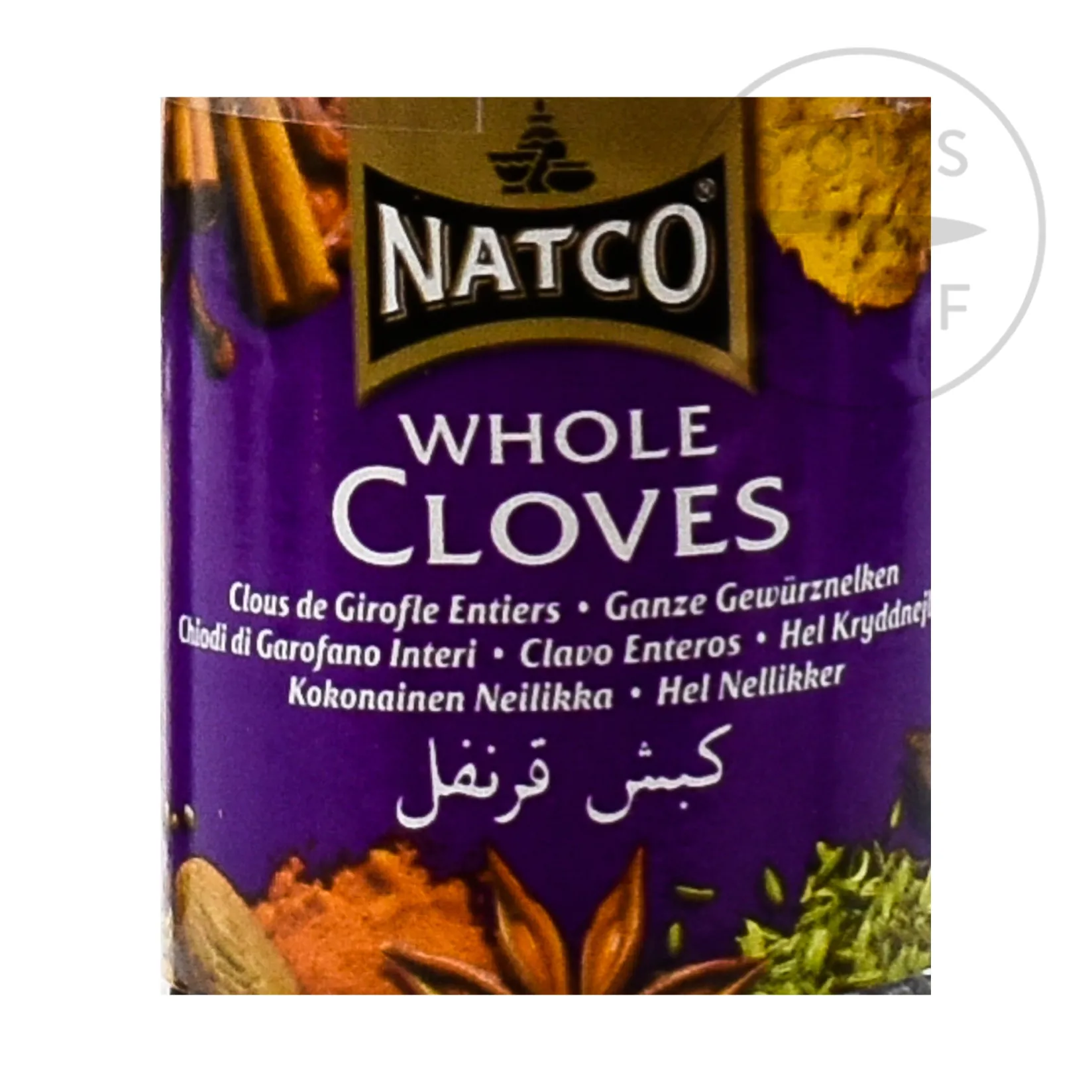 Outlet Whole Cloves, 50g Ingredients Brands|Indian Ingredients
