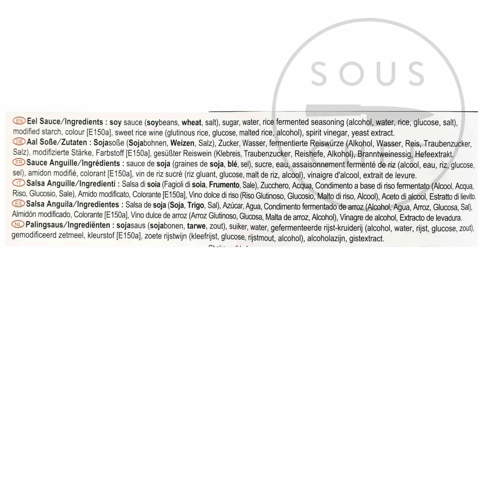 New Eel Sauce, 2kg Ingredients Brands|Japanese Ingredients