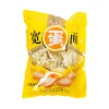 Discount Egg Noodles, 500g Ingredients Brands|Southeast Asian Ingredients