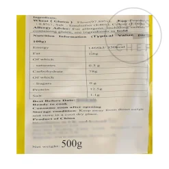 Discount Egg Noodles, 500g Ingredients Brands|Southeast Asian Ingredients