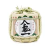 Mini Sake Barrel, 300ml Ingredients Brands|Japanese Ingredients