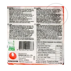Sale Nongshim Shin Ramen Noodles, 5 x 120g Korean Ingredients|Chinese Ingredients
