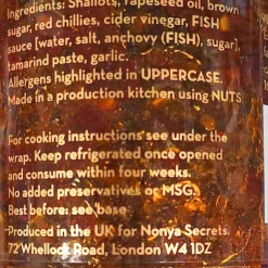 New Surani Sauce, 170g Ingredients Brands|Southeast Asian Ingredients