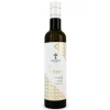 Online Monogram Fruity Extra Virgin Olive Oil Ingredients Brands|Italian Ingredients
