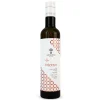 Monogram Intense Extra Virgin Olive Oil, 500ml Italian Ingredients|Oil, Vinegar & Dressings