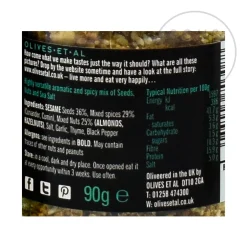 Discount Egyptian Dukkah, 90g Ingredients Brands|Middle Eastern Ingredients