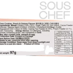 New Peach & Oolong Cookies, 97g Ingredients Brands|Chinese Ingredients