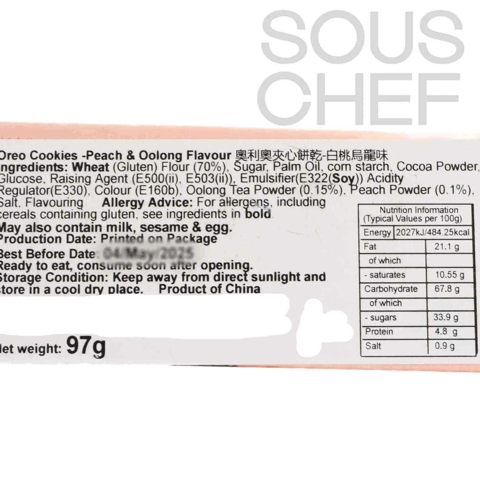 New Peach & Oolong Cookies, 97g Ingredients Brands|Chinese Ingredients
