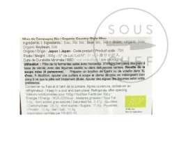 Online Organic Country-Style Miso, 300g Ingredients Brands|Japanese Ingredients