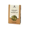 Clearance Organic Greek Mountain Tea, 10g Ingredients Brands|Greek Ingredients