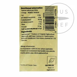 New Organic Red Quinoa, 500g Ingredients Brands