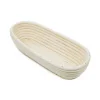 Sale Oval Cane Banneton, 1kg Loaf Baking Supplies & Equipment