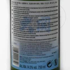 Best Junmai Sake Ingredients Brands|Japanese Ingredients