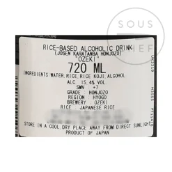 New Karatamba Sake, 720ml Ingredients Brands|Japanese Ingredients