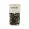 Pasta L'Antica Black Squid Ink Pennette Pasta, 500g Ingredients Brands|Pasta, Rice & Beans