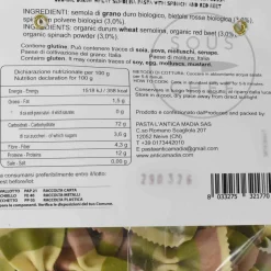 New Pasta L'Antica Organic Striped Farfalle, 250g Pasta, Rice & Beans|Ingredients Brands