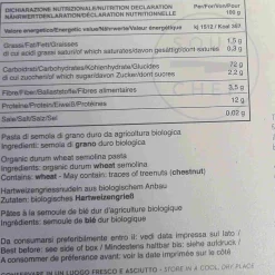 Outlet Penne, 500g Ingredients Brands|Italian Ingredients