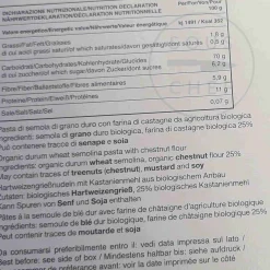 Clearance Signorine Alle Castagne, 250g Ingredients Brands|Italian Ingredients