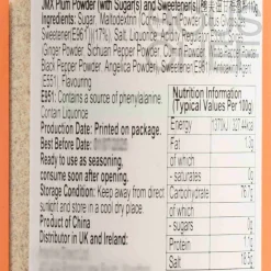 Outlet Plum Powder, 110g Ingredients Brands|Chinese Ingredients