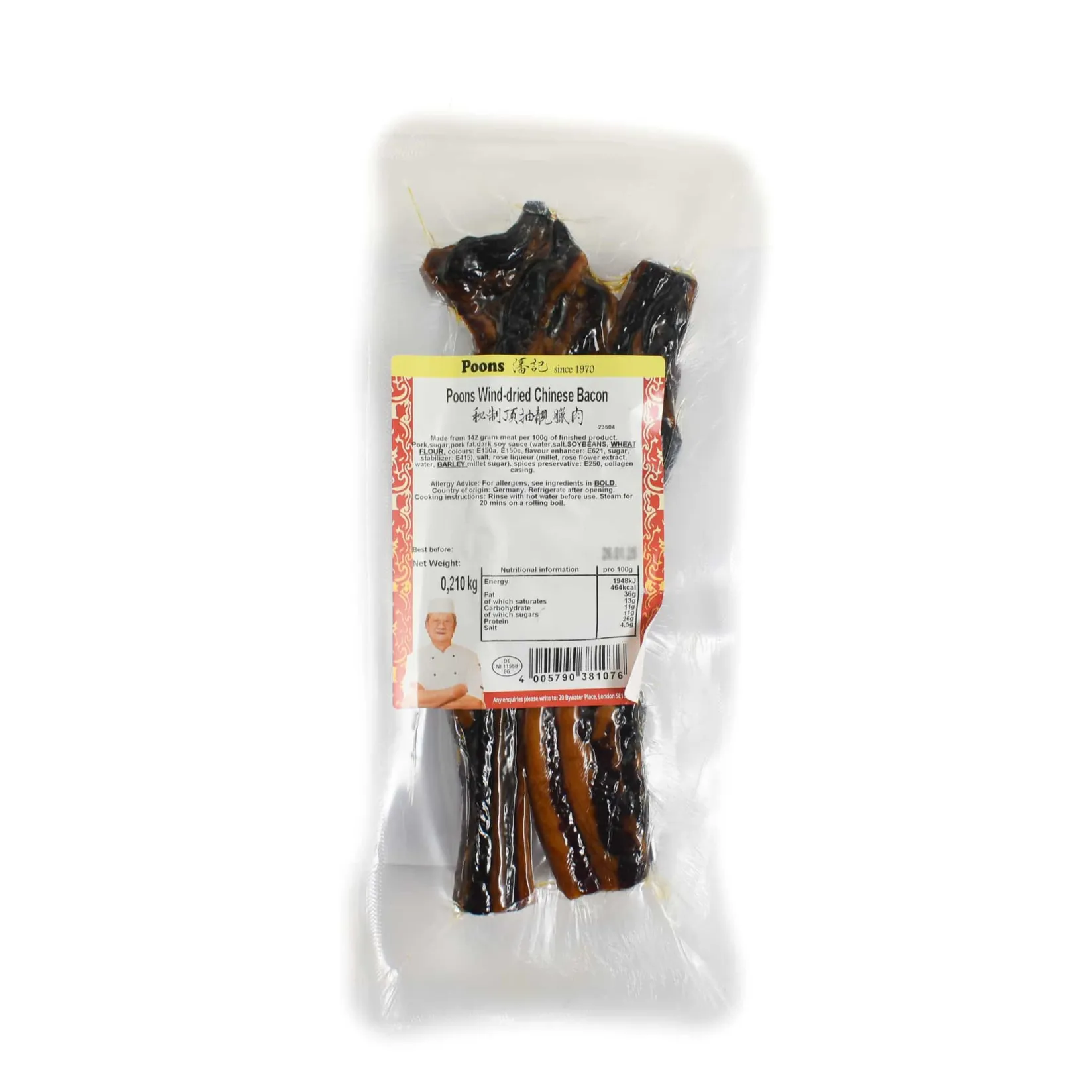 Chinese Bacon, 250g Ingredients Brands|Snacks