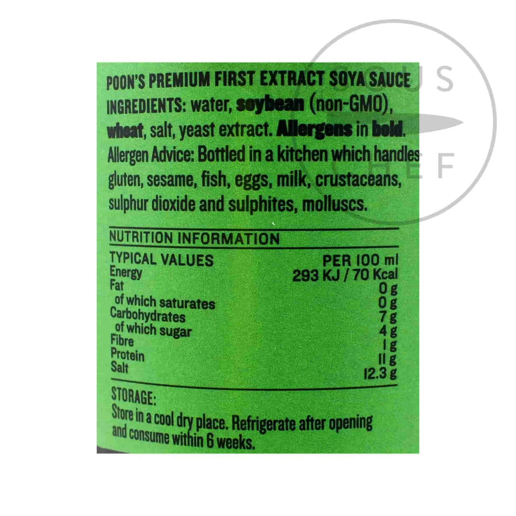 New Premium First Extract Soy Sauce, 250ml Chinese Ingredients|Sauces & Condiments