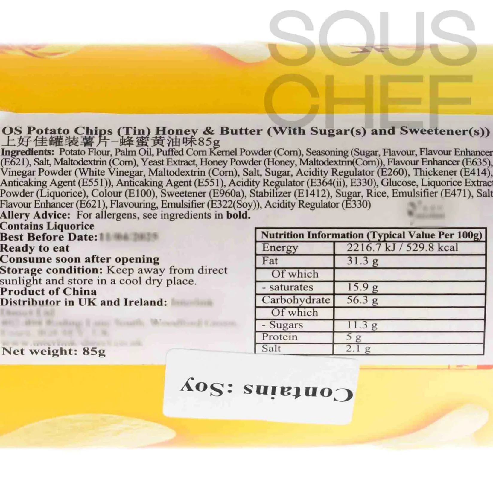 New Potato Honey & Butter Chips in Tin, 85g Chinese Ingredients|Snacks