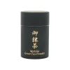 Discount Premium Matcha Green Tea Powder, 100g Japanese Ingredients|Drinks