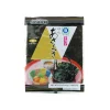 Sale Premium Nori Sheets, 20g Japanese Ingredients|Vegetables