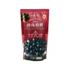 New Quick Cook Black Tapioca Pearls, 250g Ingredients Brands|Chinese Ingredients