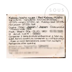 Best Red Kabosu Citrus Kosho, 50g Ingredients Brands|Japanese Ingredients