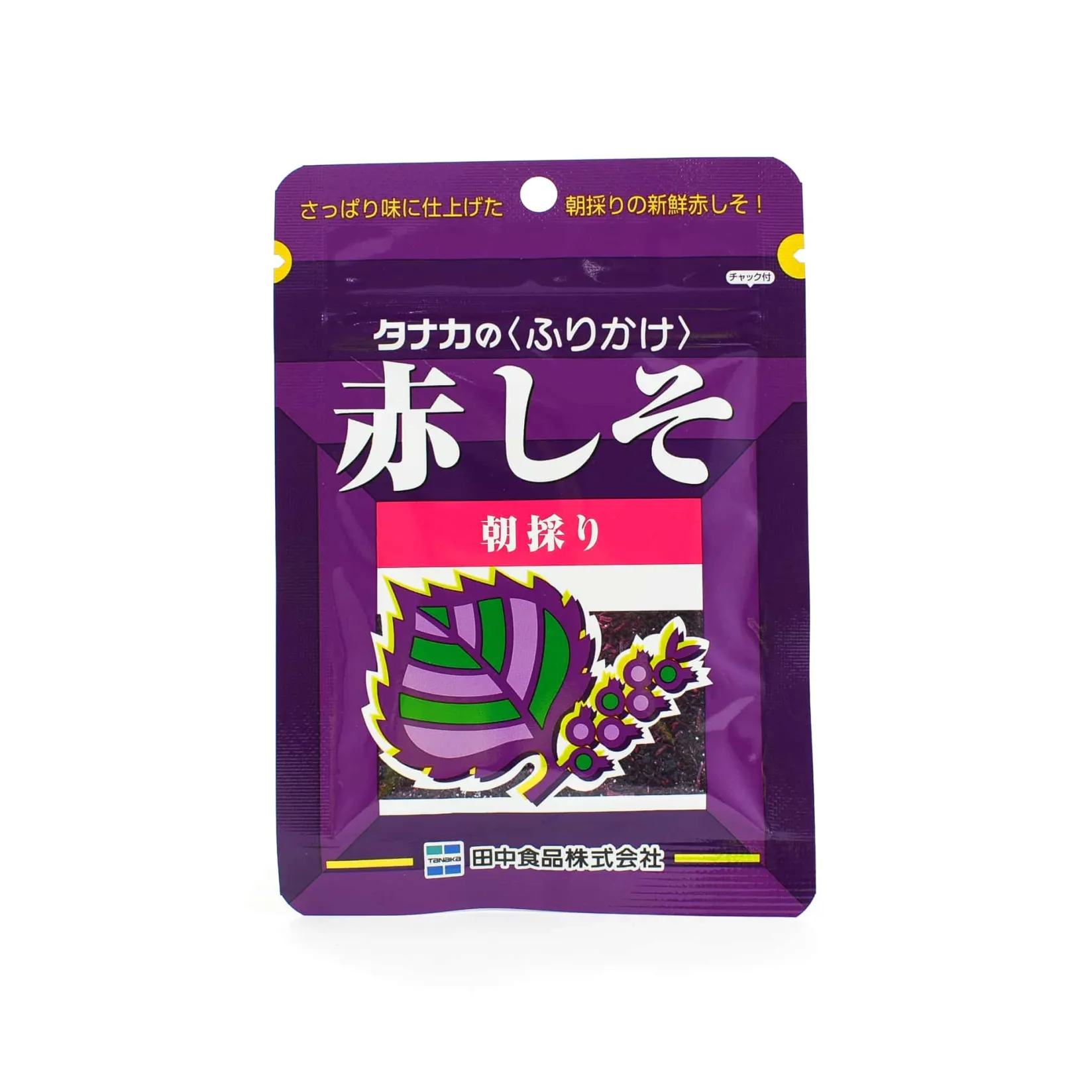Online Red Shiso Furikake, 22g Japanese Ingredients|Herbs & Spices