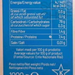 Discount Arborio Rice, 1kg Pasta, Rice & Beans|Ingredients Brands