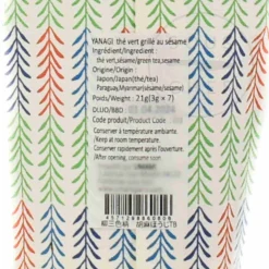 Online Roasted Sesame Tea, 7 Sachets Ingredients Brands|Japanese Ingredients