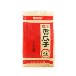 New Roasted Sunflower Seeds, 308g Ingredients Brands|Chinese Ingredients