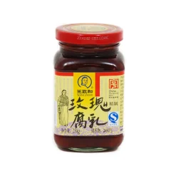 Online Rose Bean Curd - Preserved Red Beancurd, 250g Ingredients Brands|Chinese Ingredients